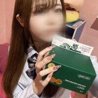 すい