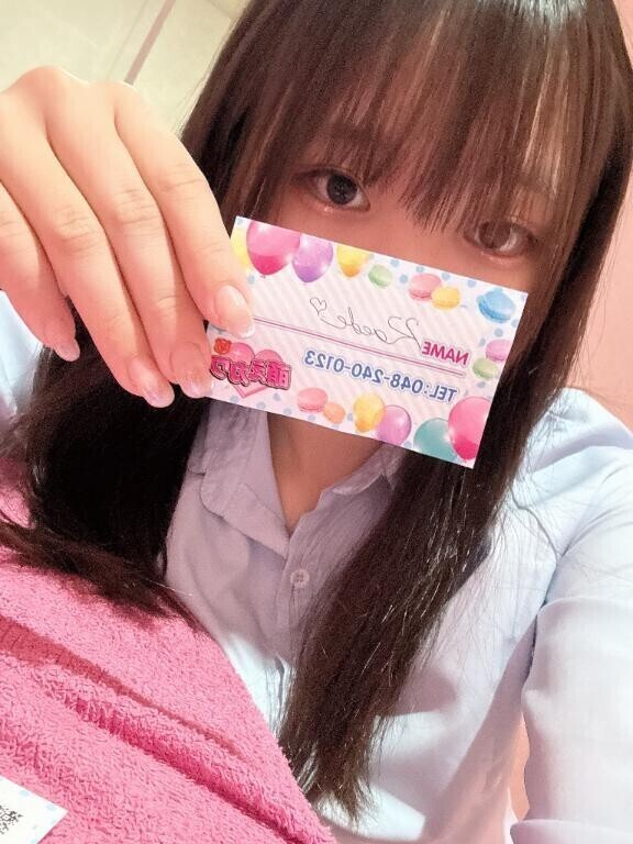 🎀1時間目💓ｹﾝﾁｬﾝ80分🍁