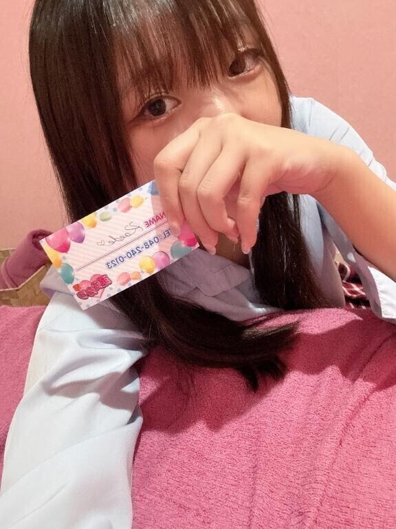 🎀3時間目💓ｼｭﾝｸﾝ.80分🍁