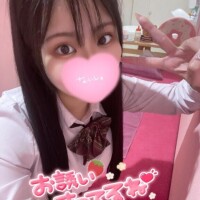着いたよ😊