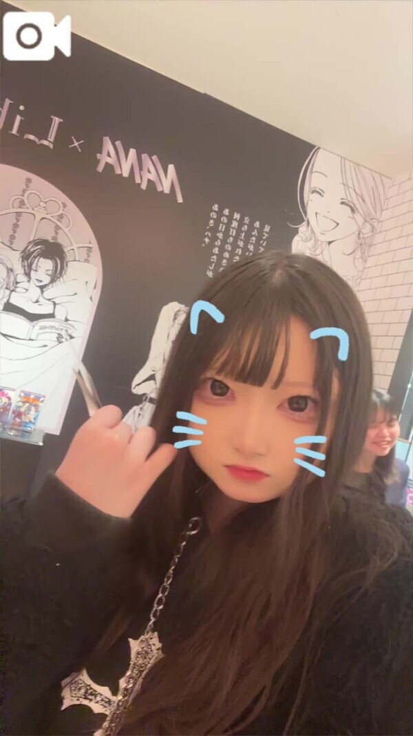 下校👾ありあした