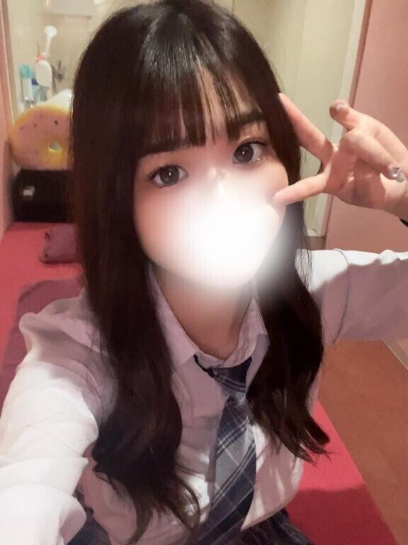 いる！