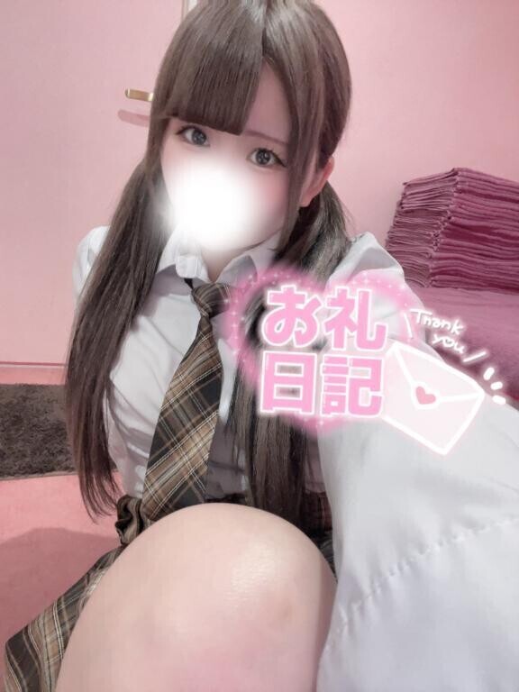 💌 サウナ好きKさんへ 💌