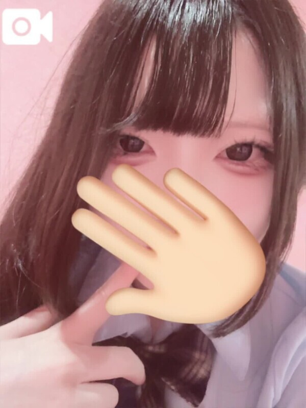 水曜日おわりますね💕︎