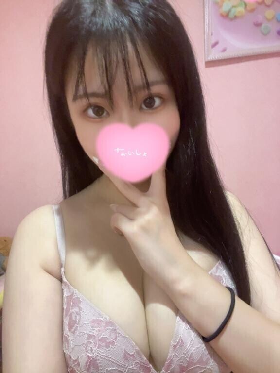 お〇ぱい🍮