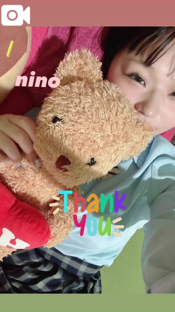 💌💭