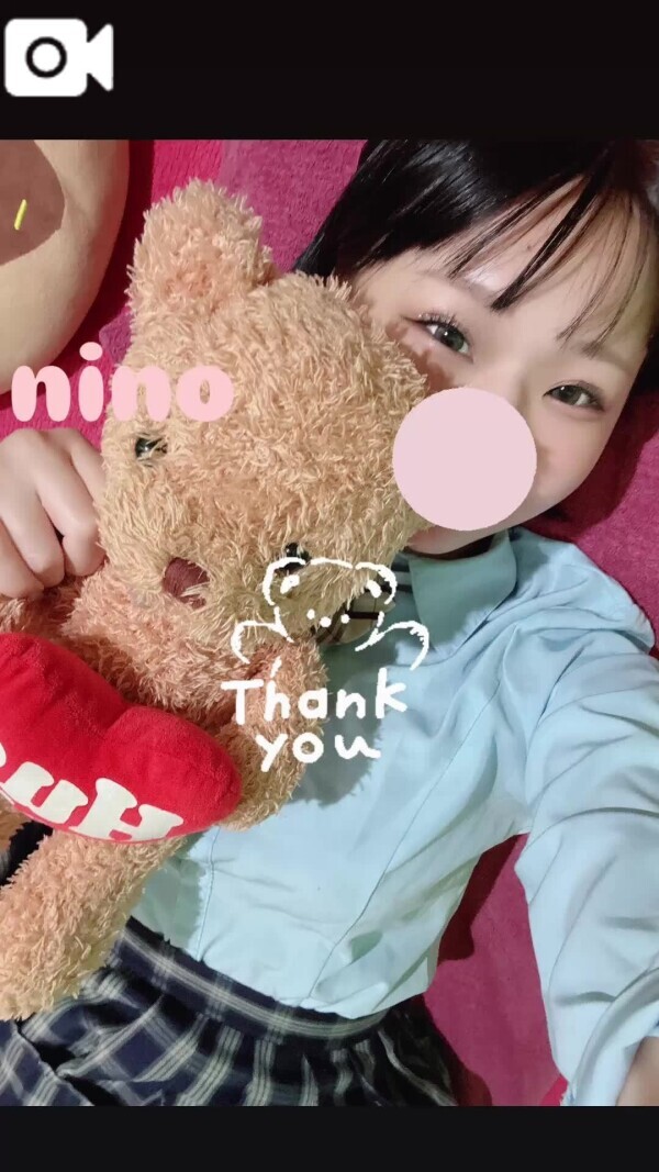 💌💭