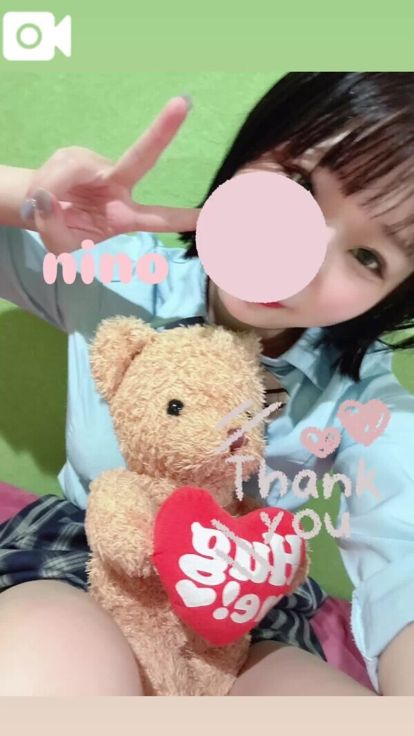 💌💭