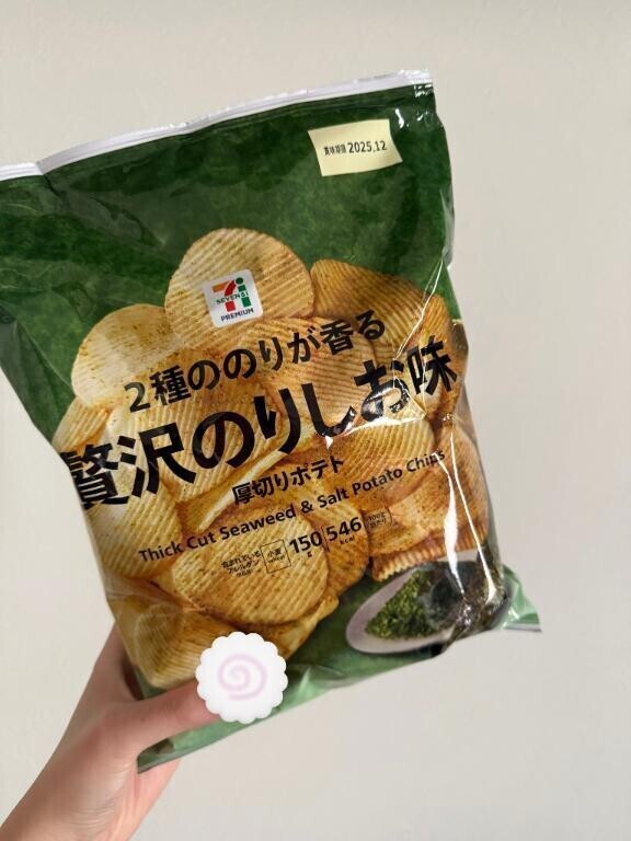すきなもの🫶🏻
