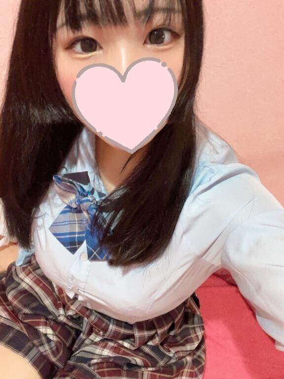あさ〜