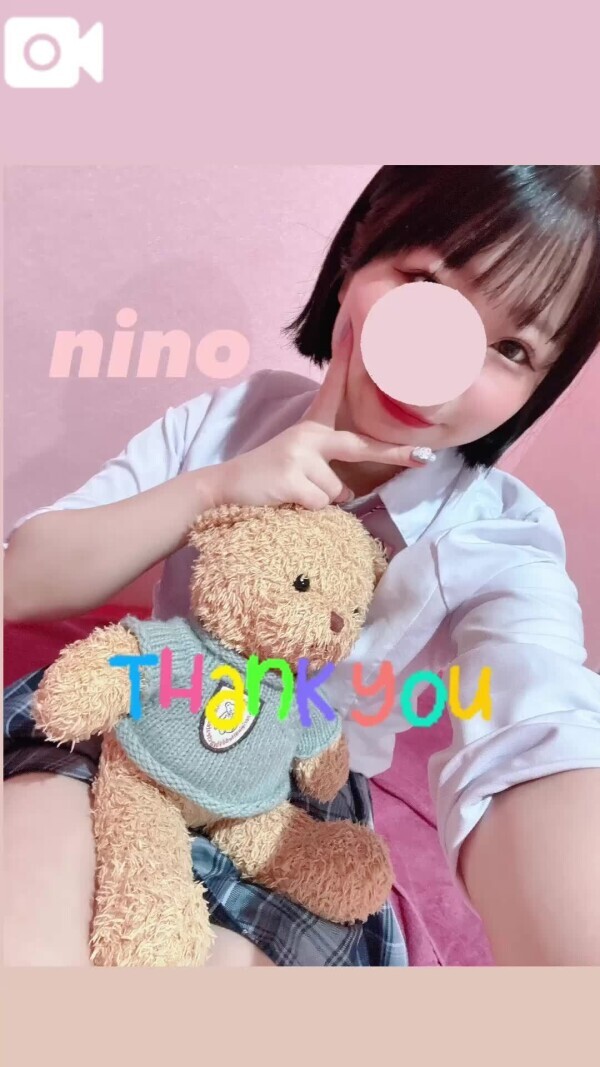 💌💭