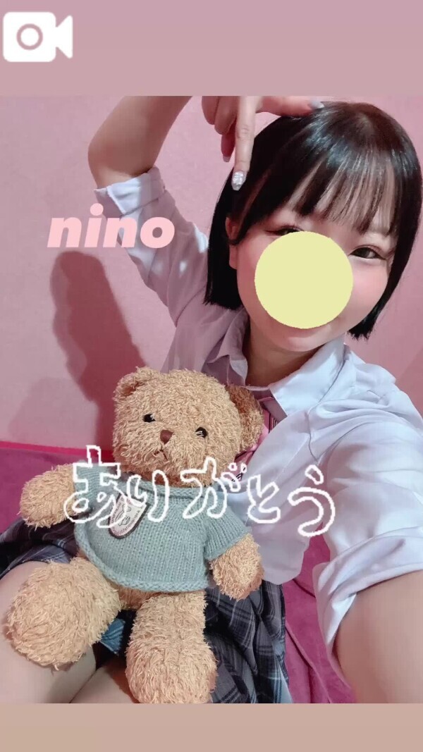 💌💭