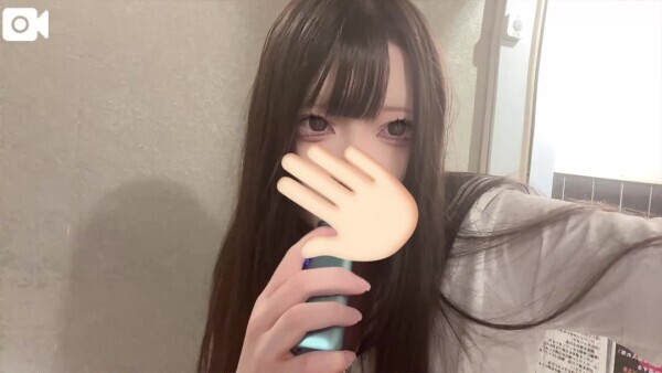 下校♡おやすみ