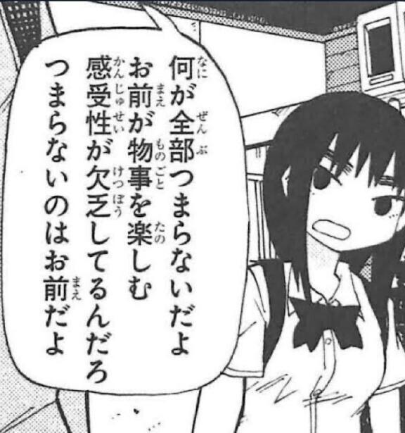 ごめんなさい😿