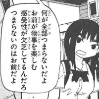 ごめんなさい😿