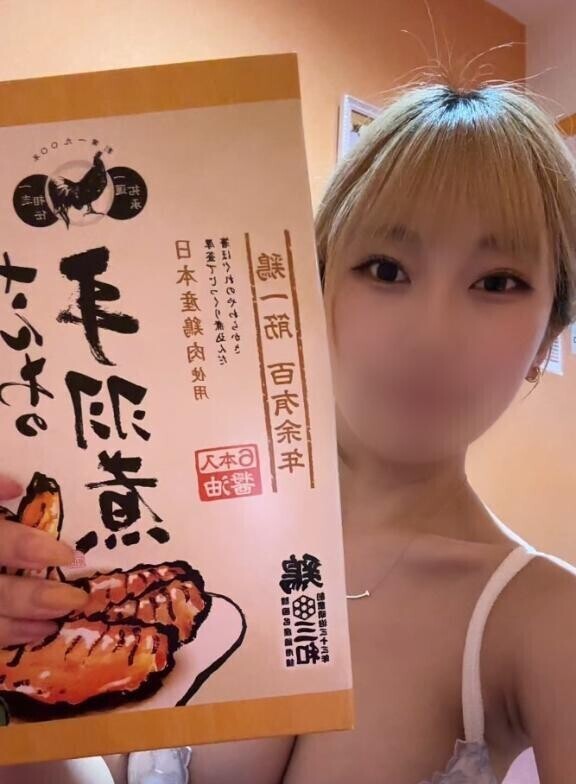 本指Sさん🌻