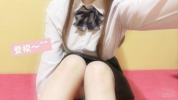 ぐっもーにん！