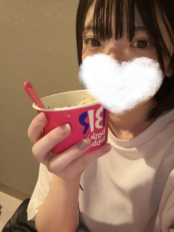 おはよーっ！