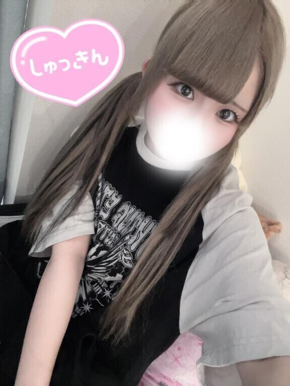 13時から🔜