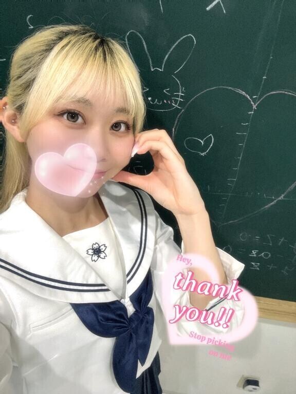 A.Eさん♡