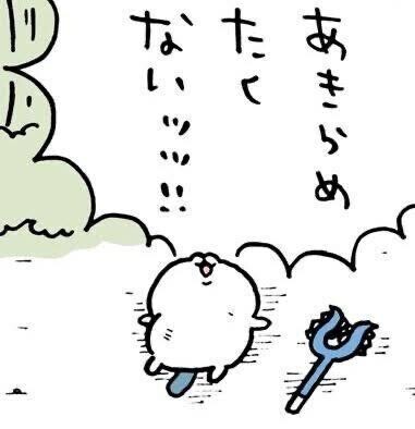 病院行きました😿😿