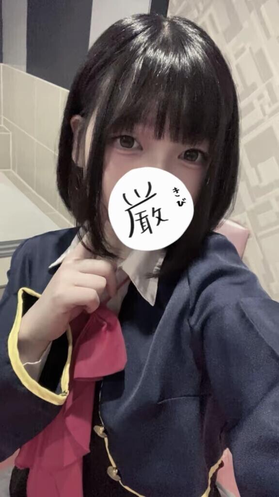 おはう❗️