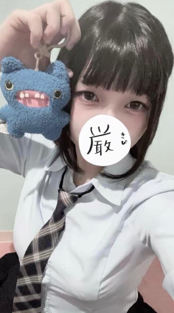 歯茎🦷