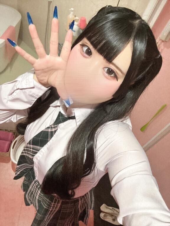 💌💚