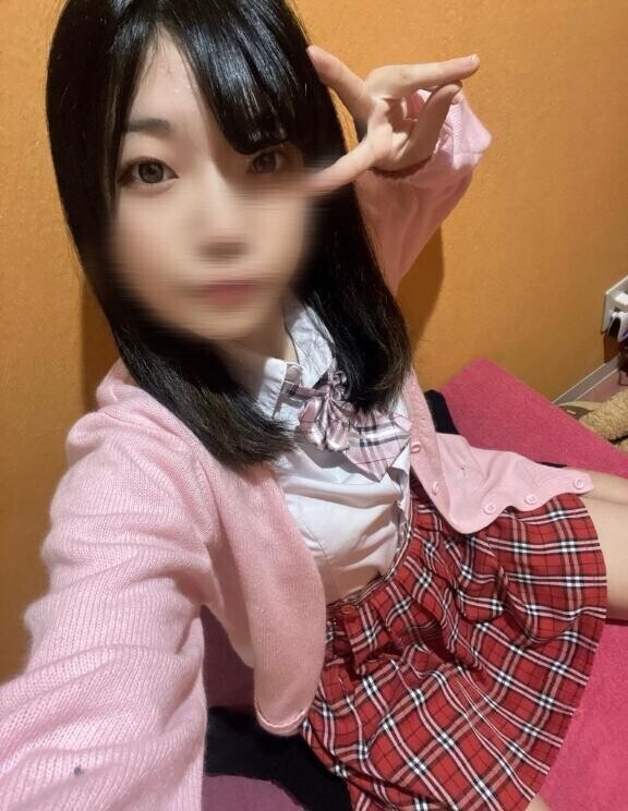 いくっっっ