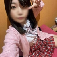せら