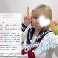 もか