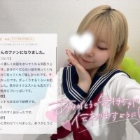 もか