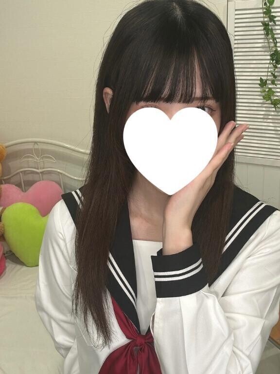 ❣