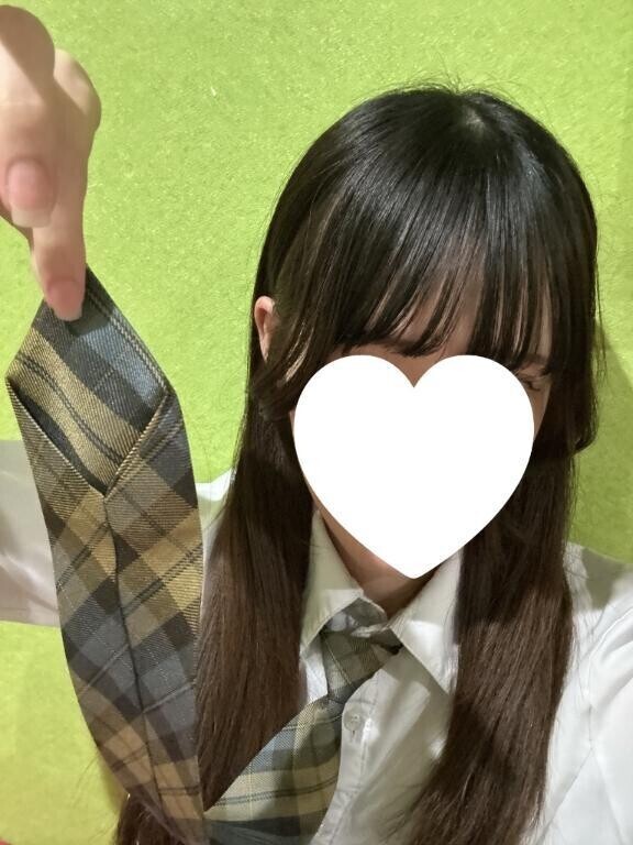 ❣
