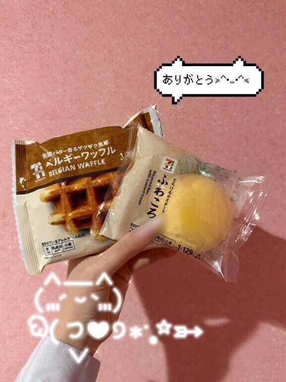 S.Kさん♡