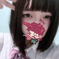 あこ