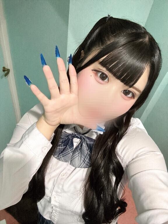 💌👅