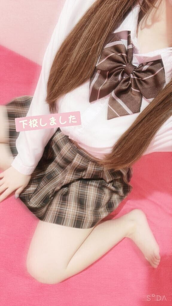 早めに💦