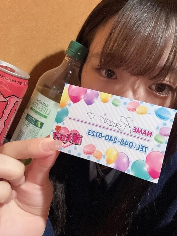 🎀1時間目💓ｶｽﾞｸﾝ100分🍁