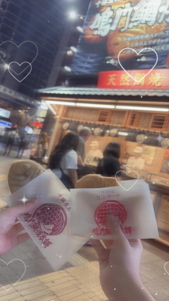 美味しいたい焼き屋さん💓