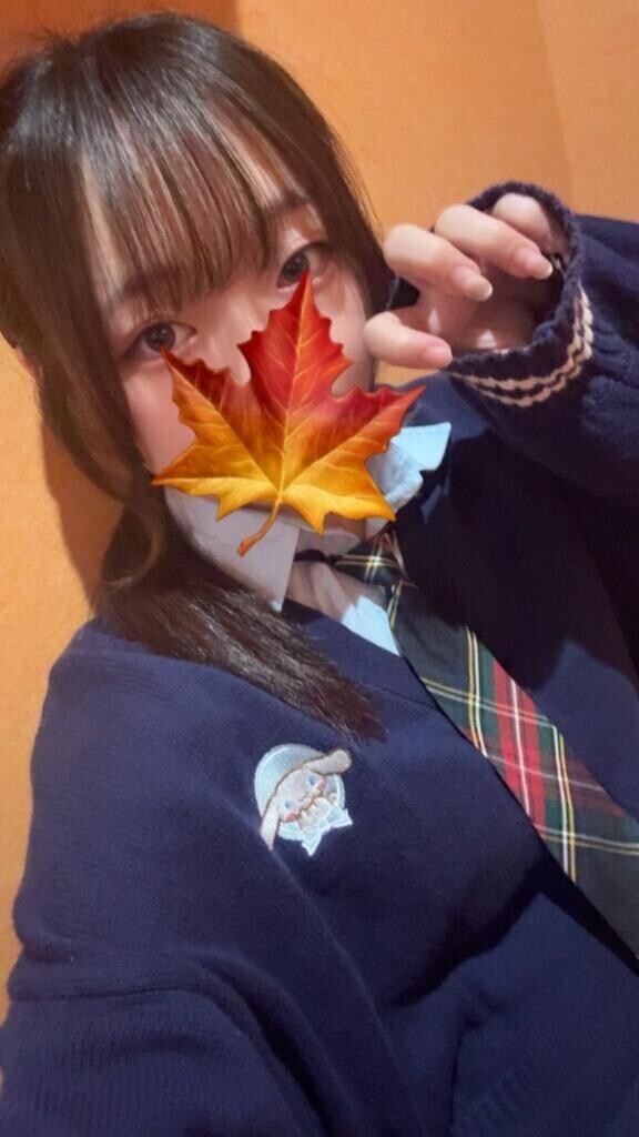 下校します‼️