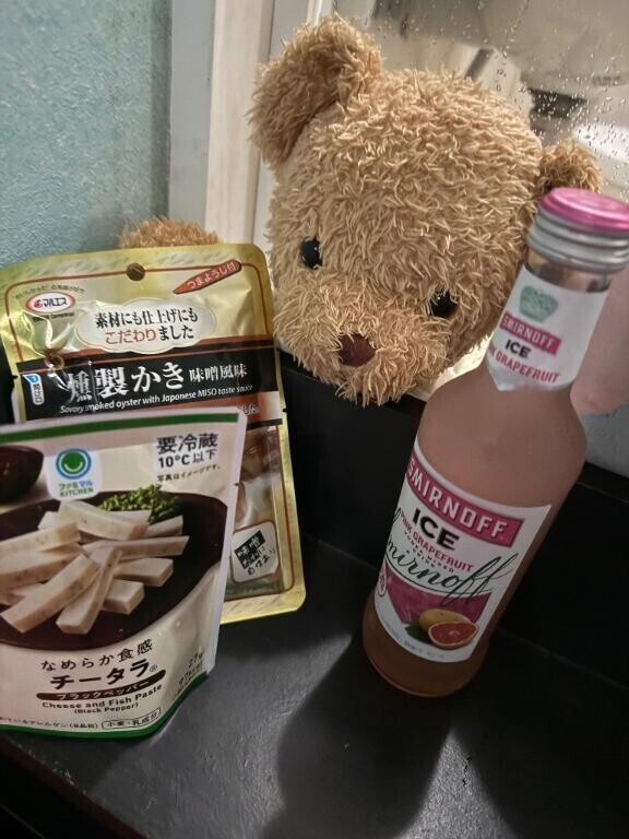 60分コースのお兄様へ