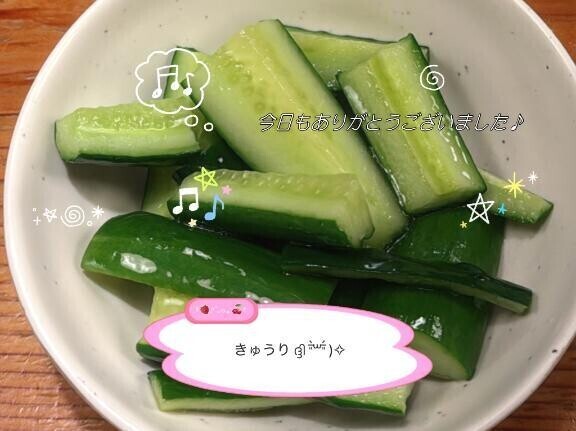 고마워용🎵