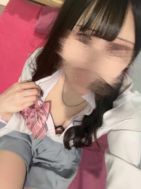 おはよ