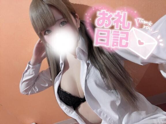 💌 本指名YYさんへ 💌