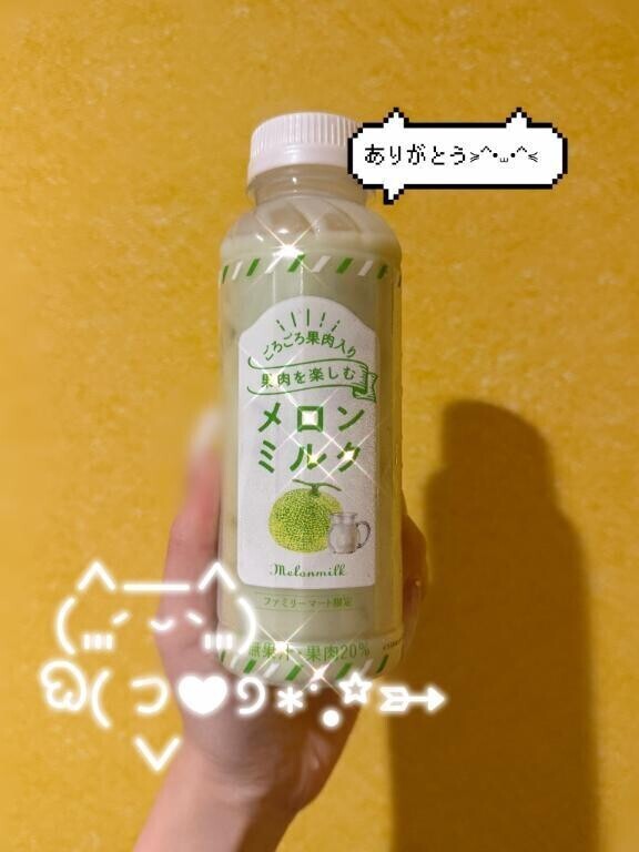 S.Sさん♡