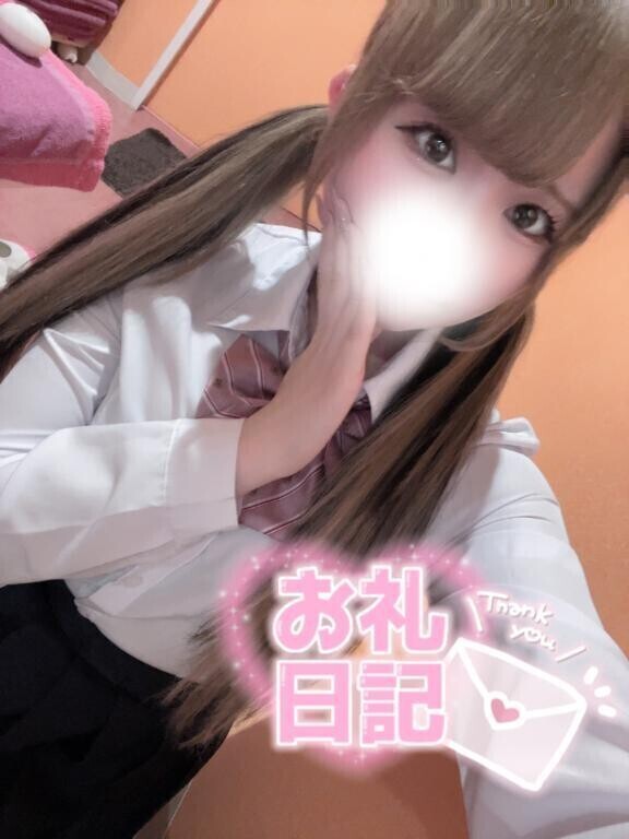 💌 STさんへ 💌