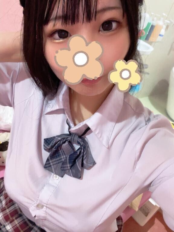 おつかれねー！