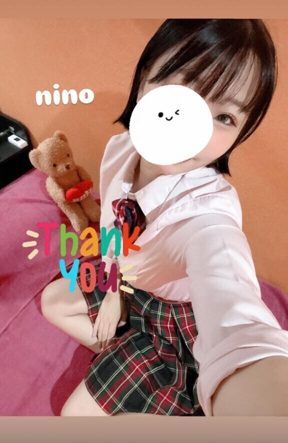💌💭