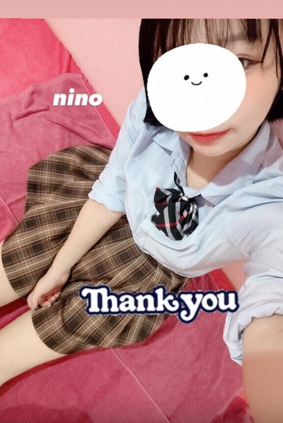 💌💭
